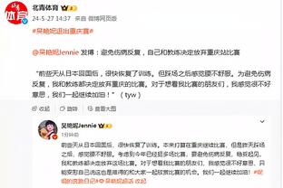 恩里克：巴黎也可以打防反，但邀请我来就是要坚持打攻势足球